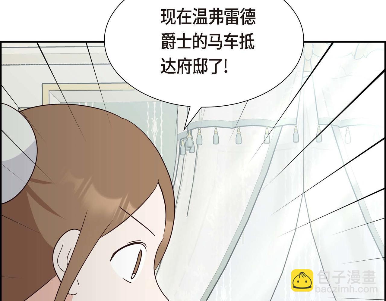 第70话 原来这就是爱127