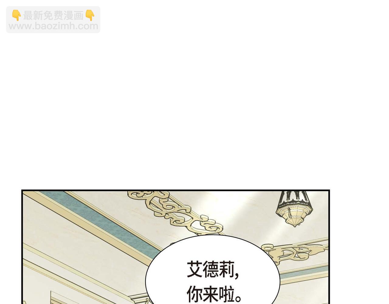 第70话 原来这就是爱130