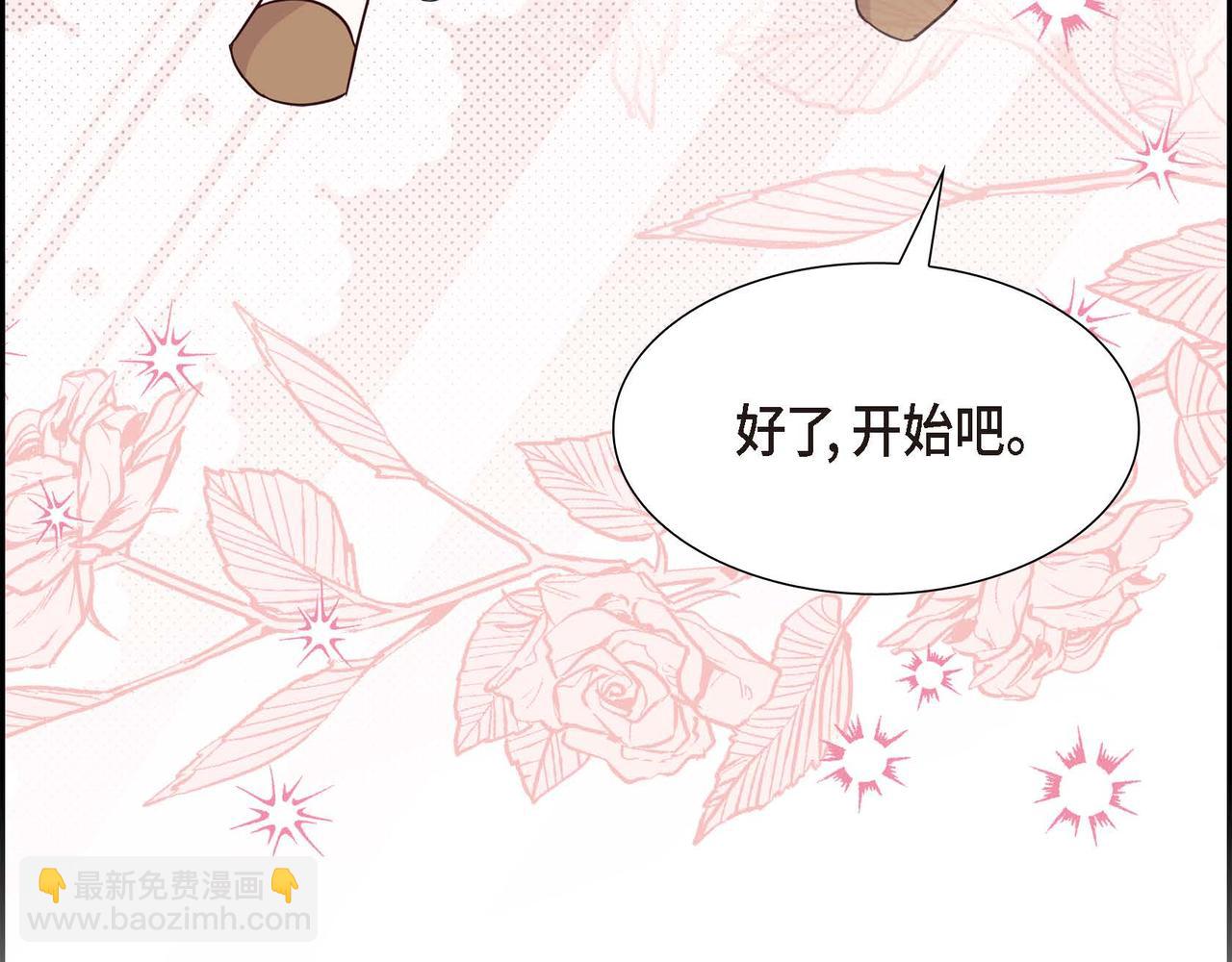 第70话 原来这就是爱152