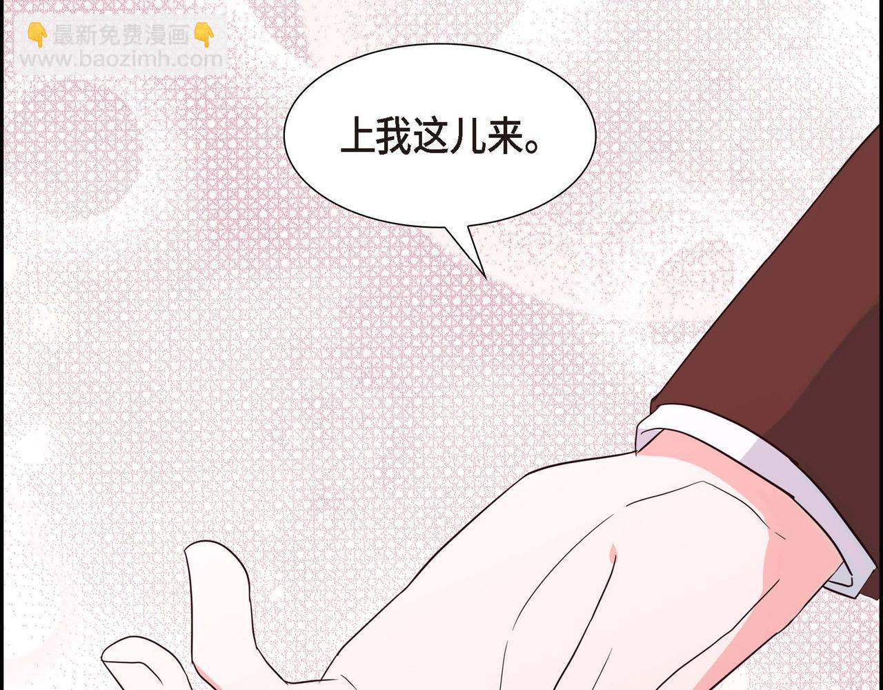 第70话 原来这就是爱177