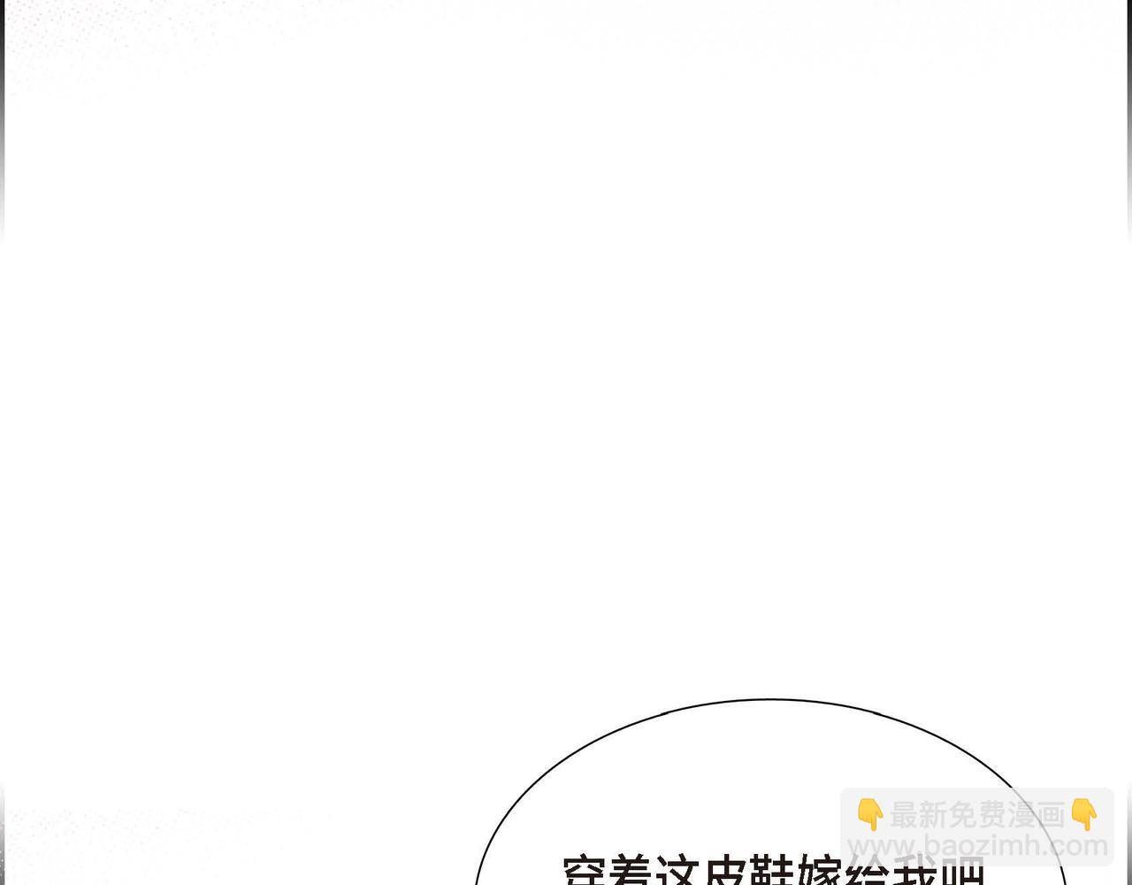 第70话 原来这就是爱179