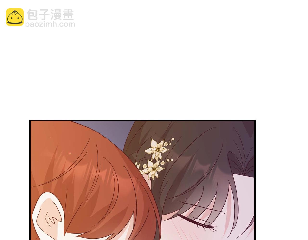 第70话 原来这就是爱20
