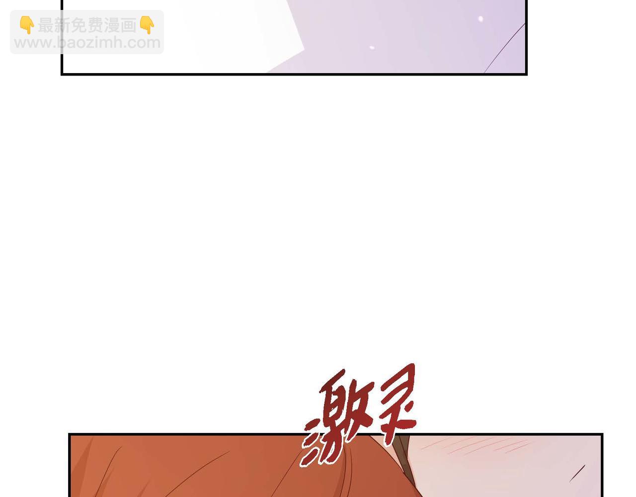 第70话 原来这就是爱22