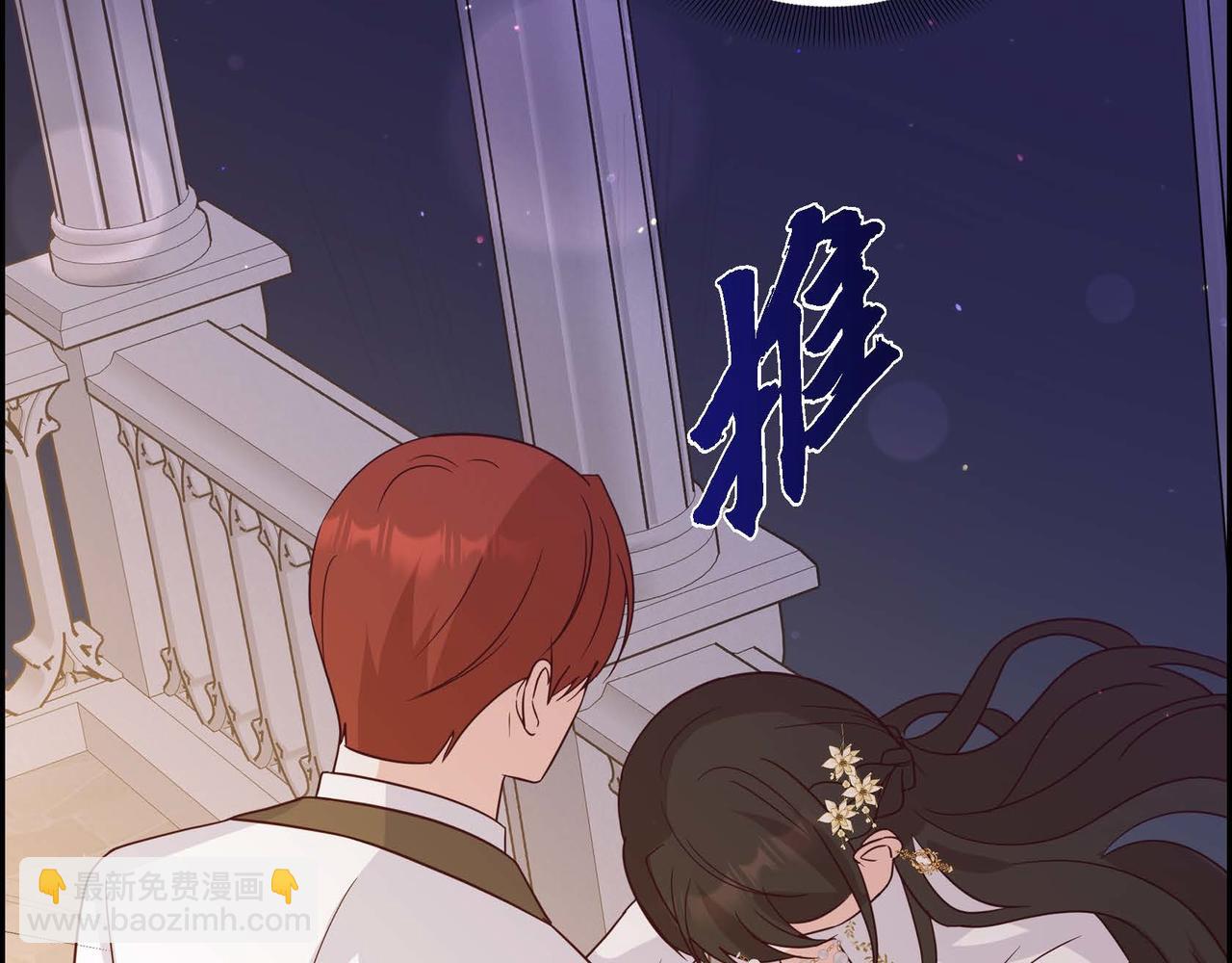 第70话 原来这就是爱41