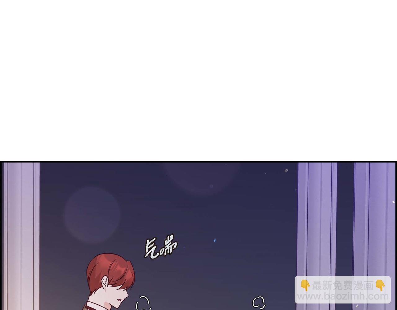第70话 原来这就是爱44