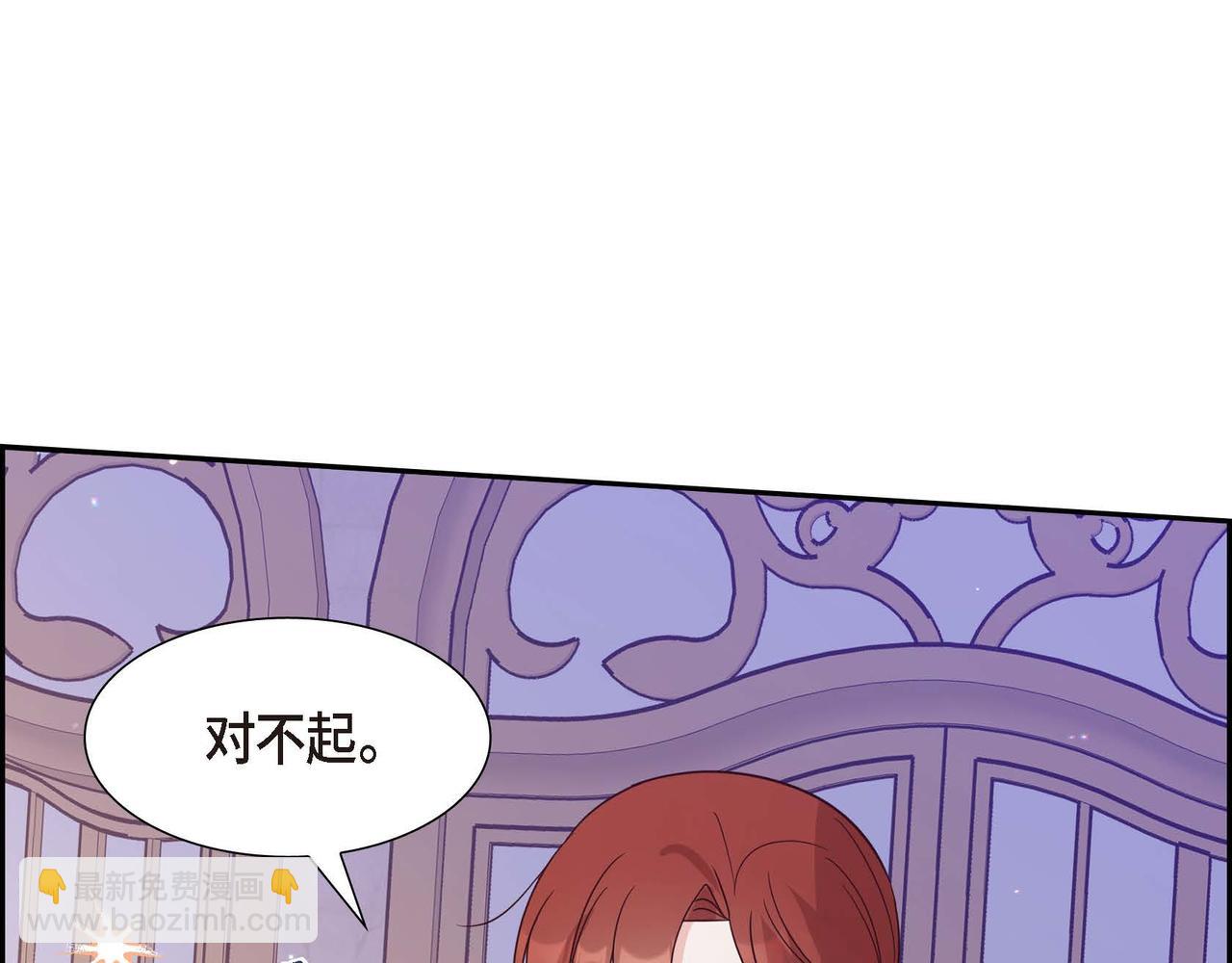 第70话 原来这就是爱52