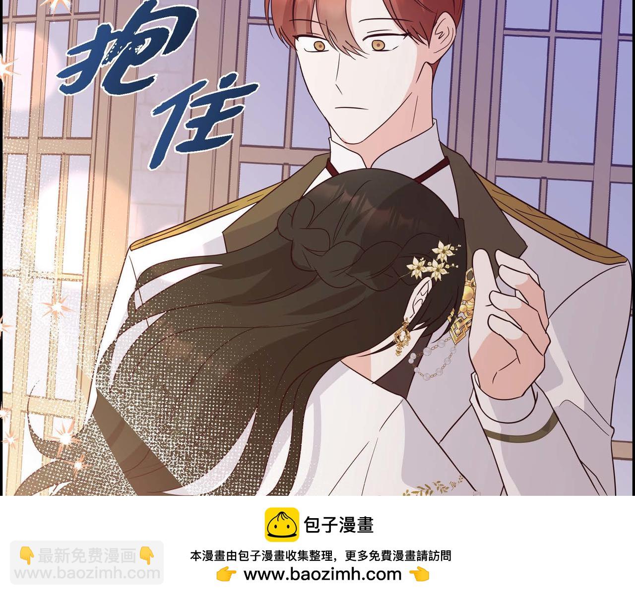 第70话 原来这就是爱53