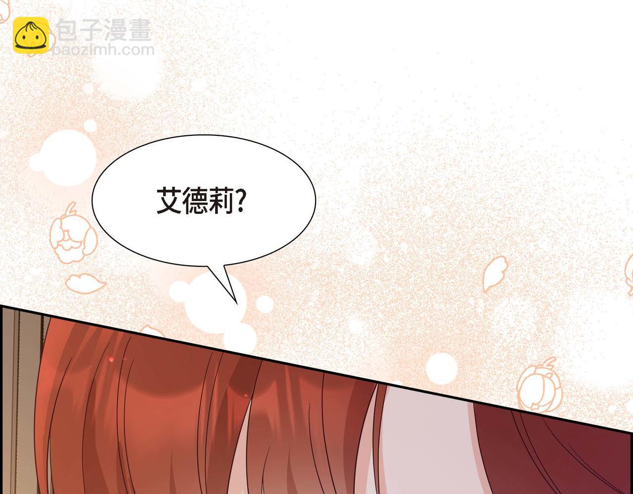 第70话 原来这就是爱55