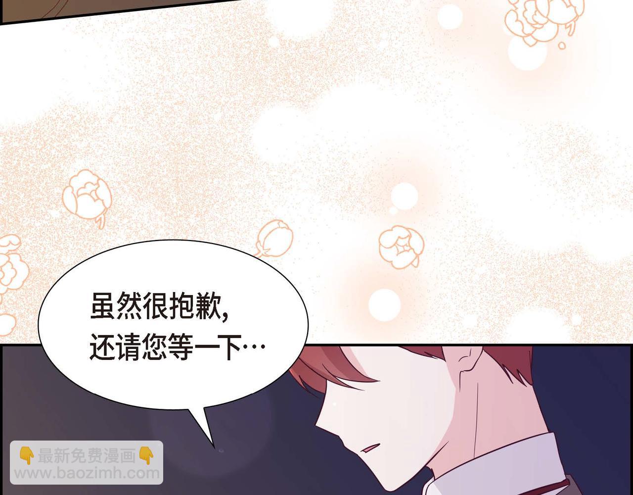 第70话 原来这就是爱57