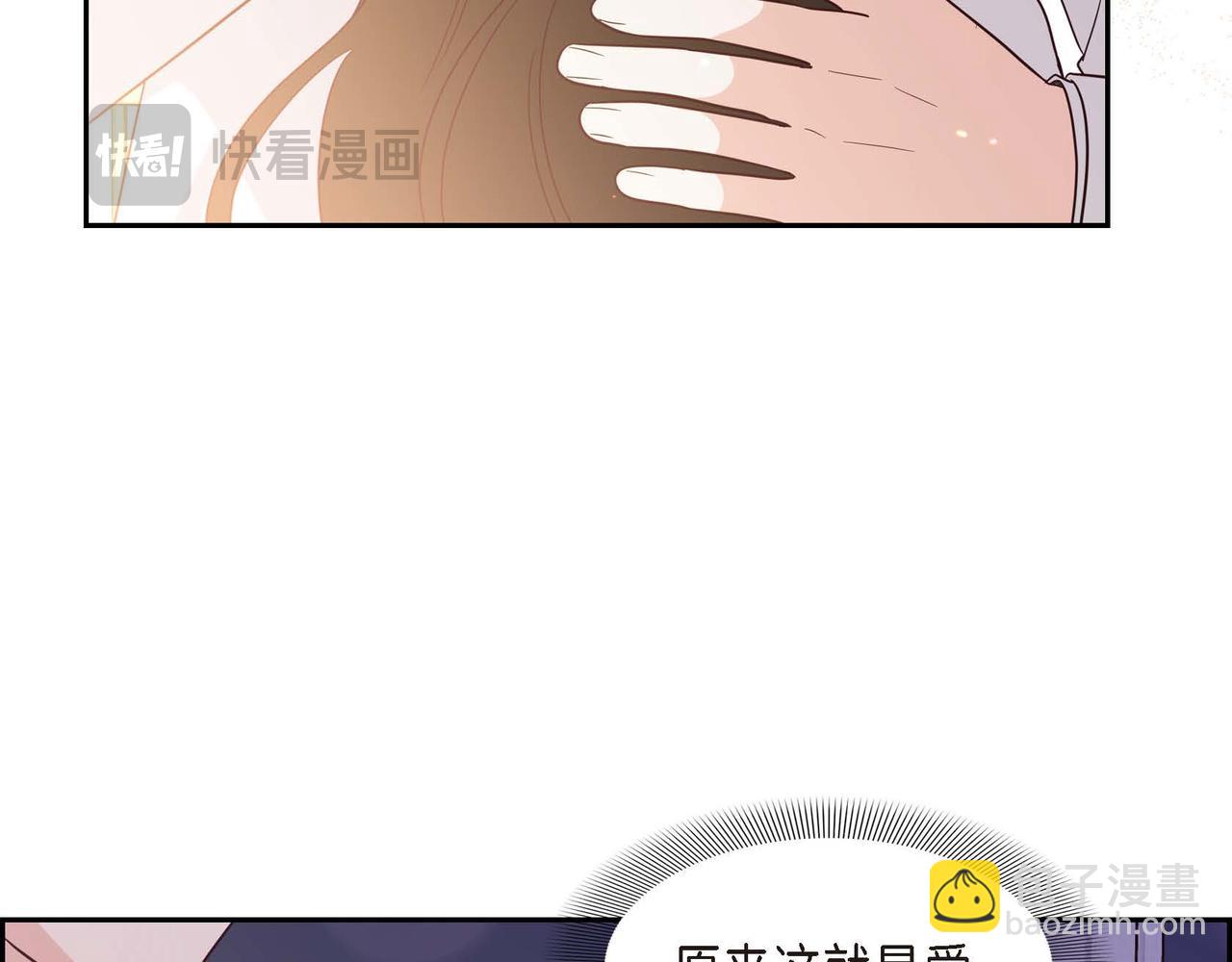 第70话 原来这就是爱62