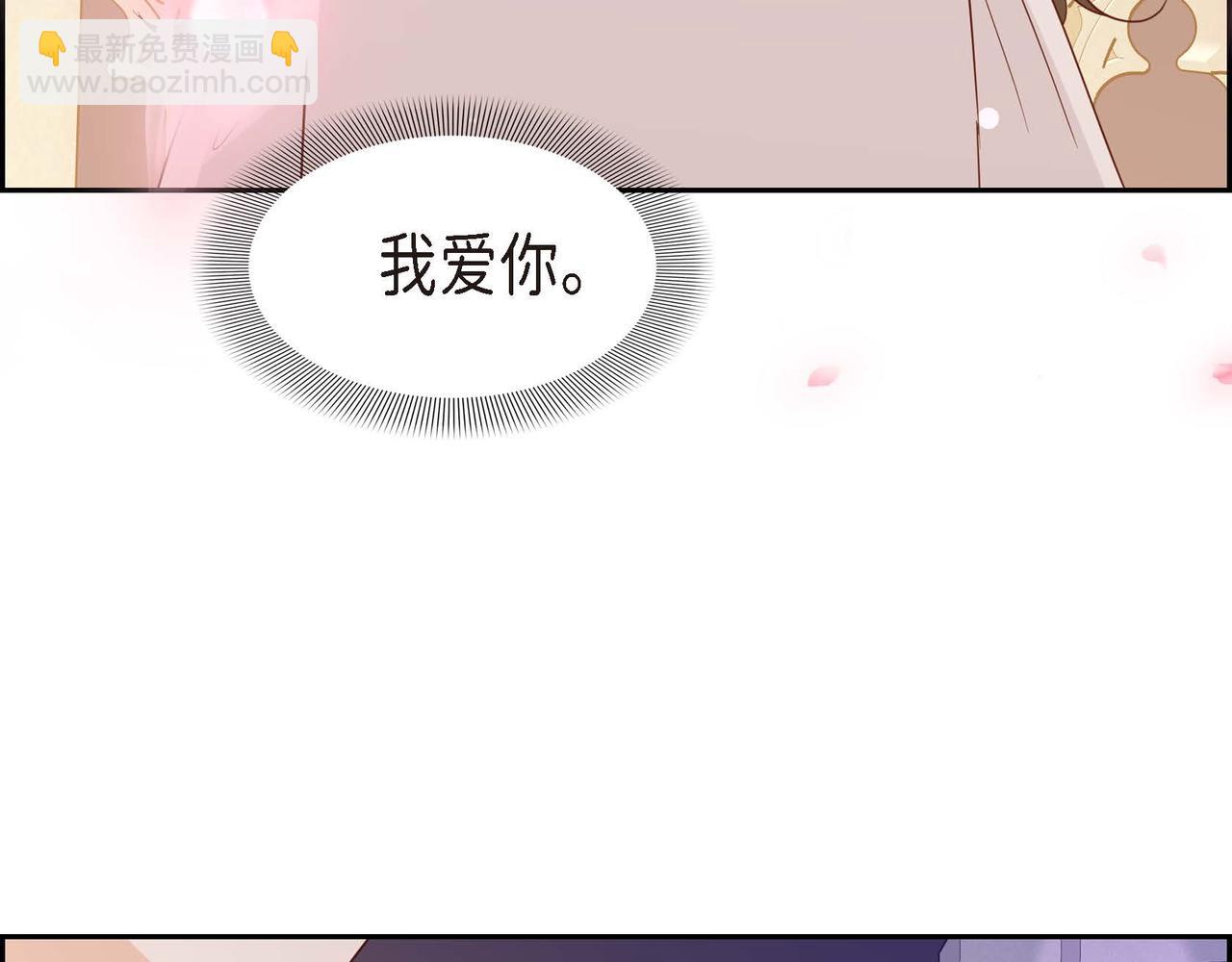 第70话 原来这就是爱72