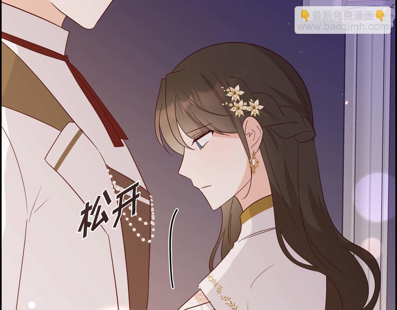 第70话 原来这就是爱73