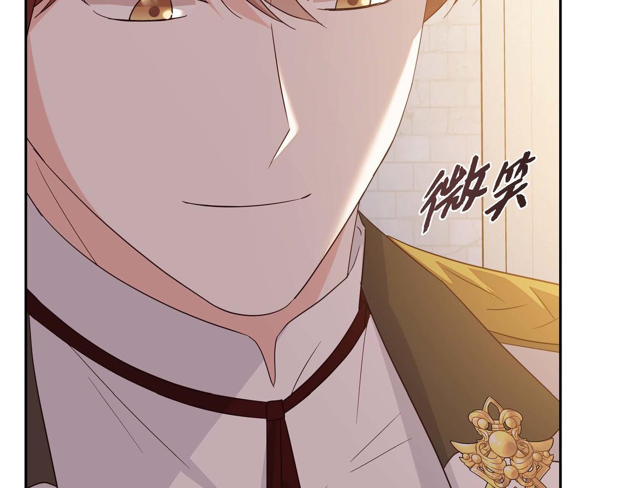 第70话 原来这就是爱81