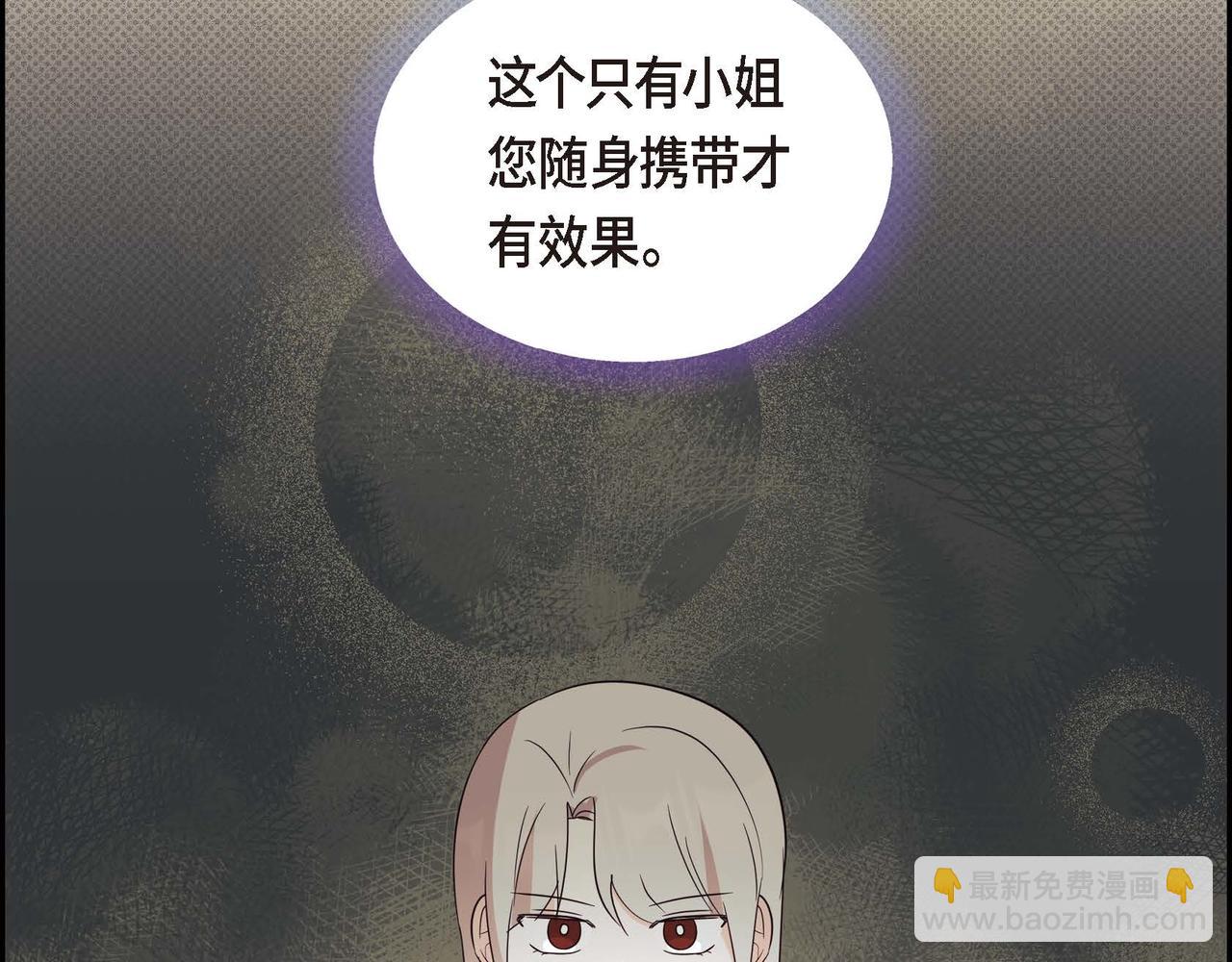 第70话 原来这就是爱96