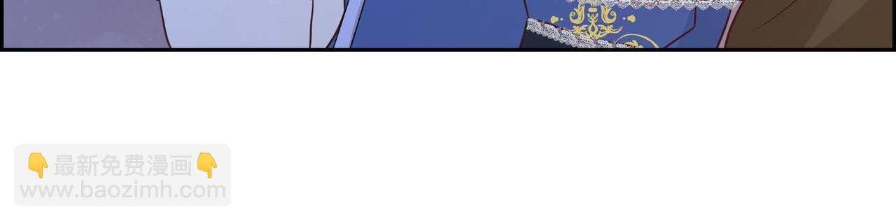 第73话 再见了，艾德莉118