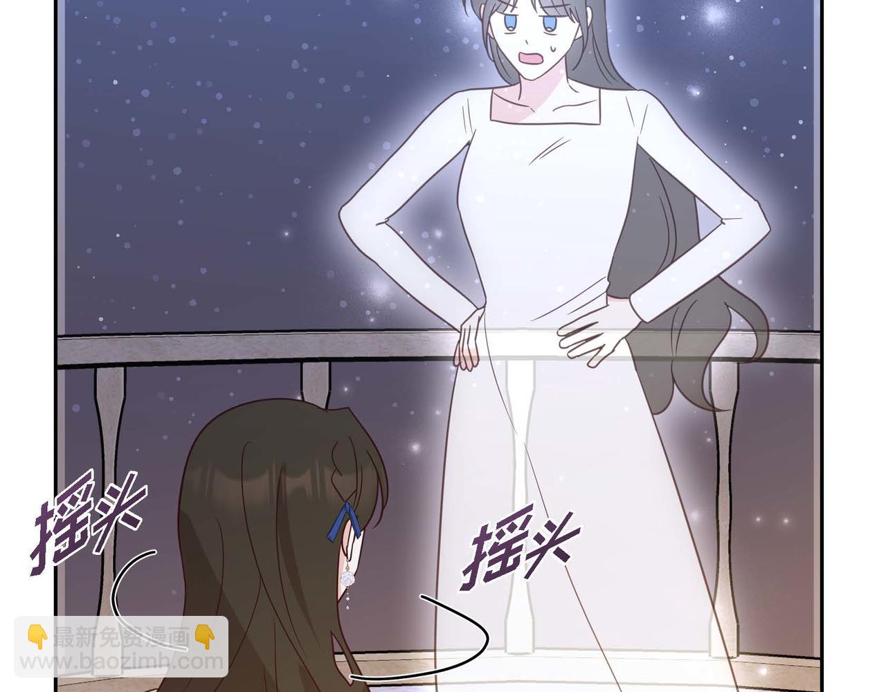 第73话 再见了，艾德莉120