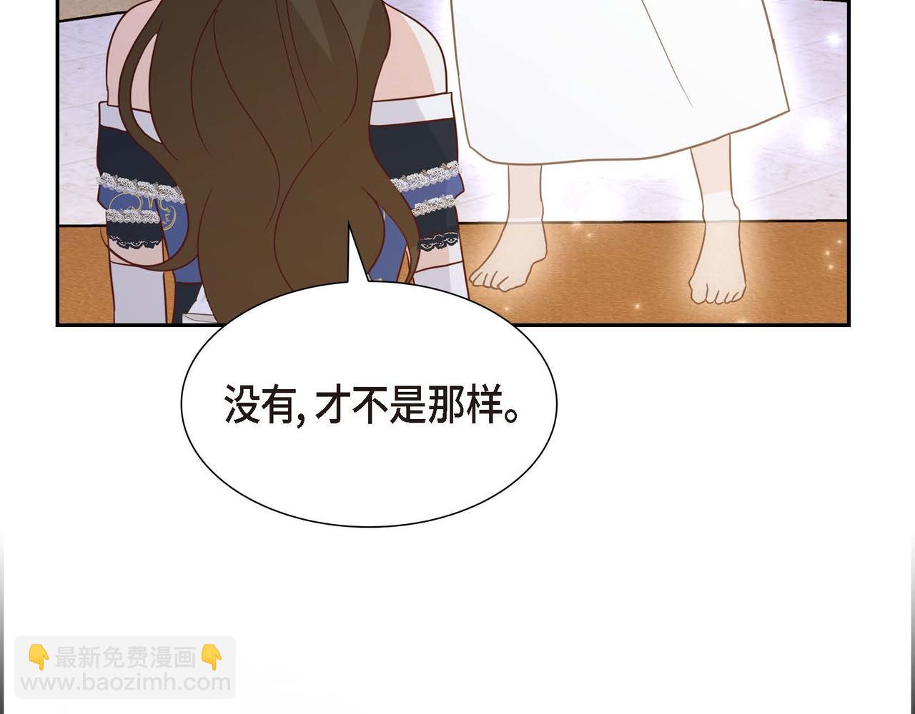 第73话 再见了，艾德莉121