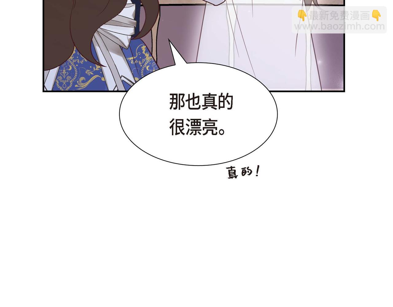 第73话 再见了，艾德莉127