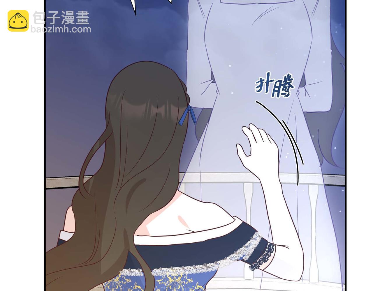 第73话 再见了，艾德莉137