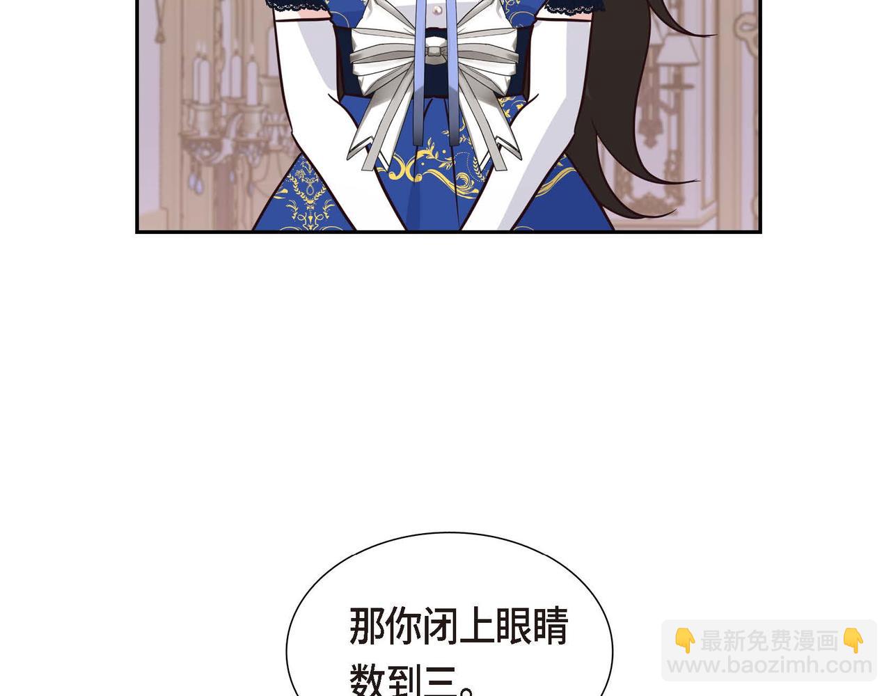 第73话 再见了，艾德莉14