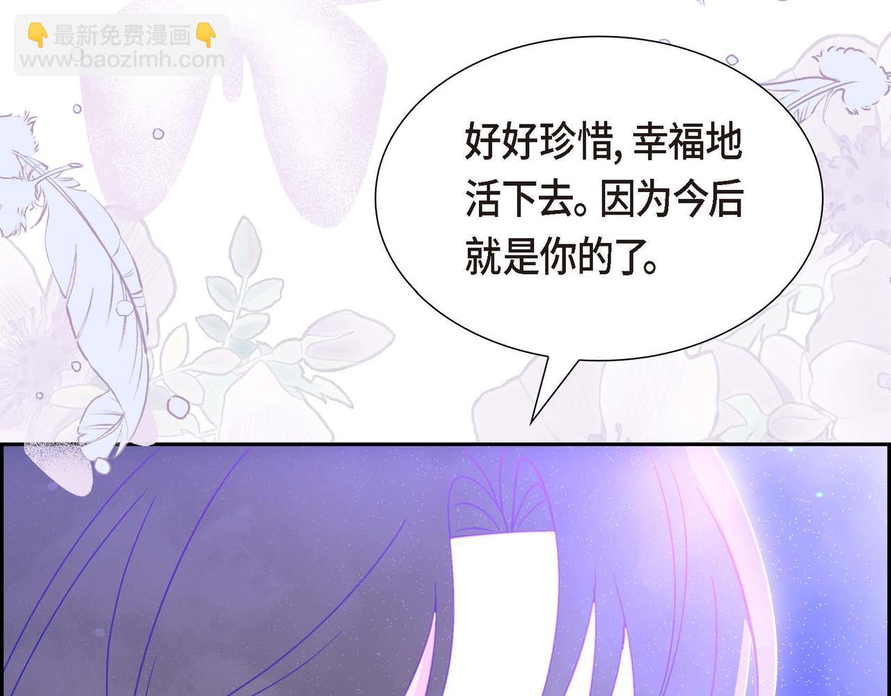 第73话 再见了，艾德莉147