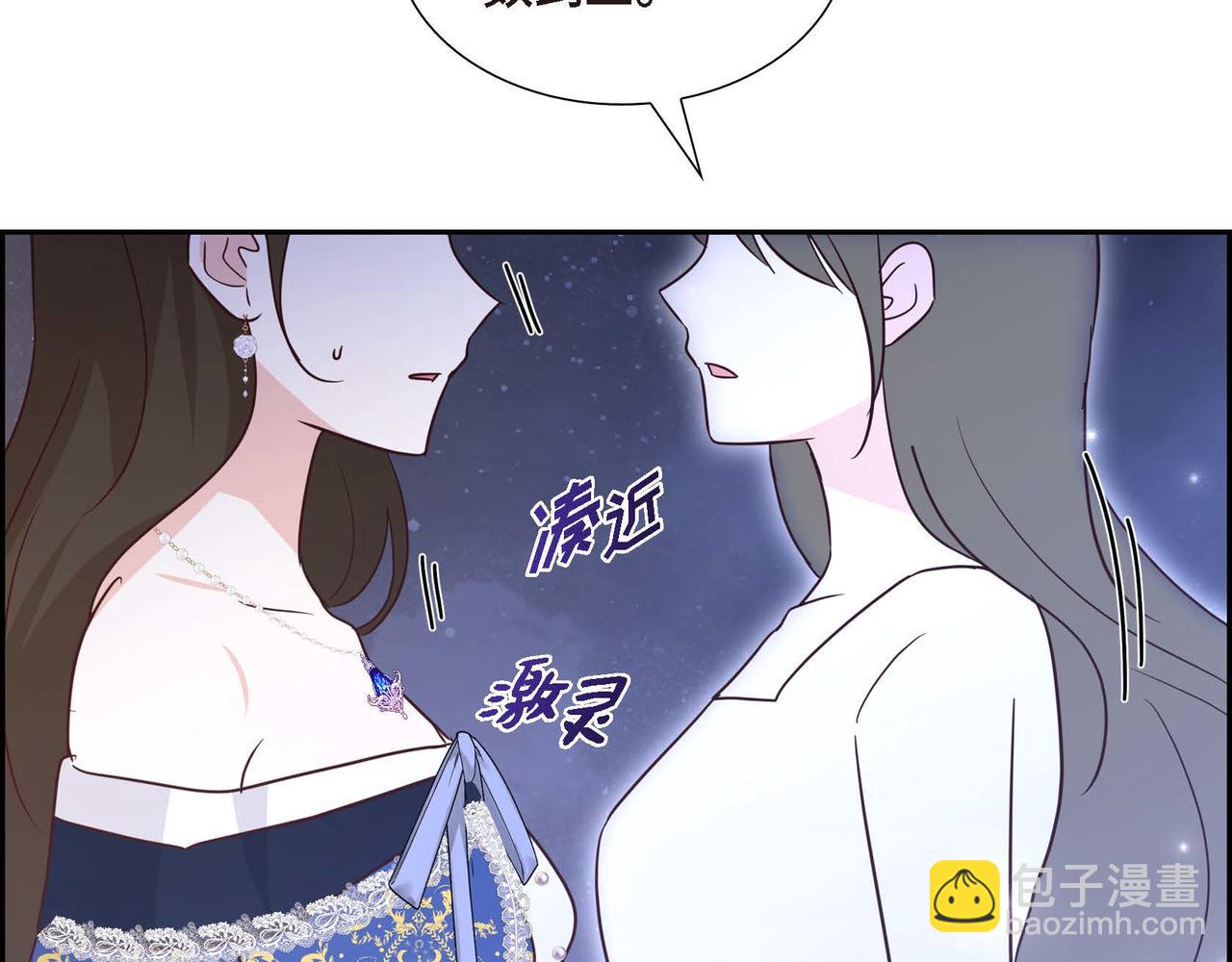 第73话 再见了，艾德莉15