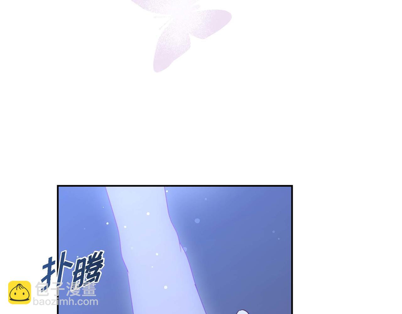 第73话 再见了，艾德莉150