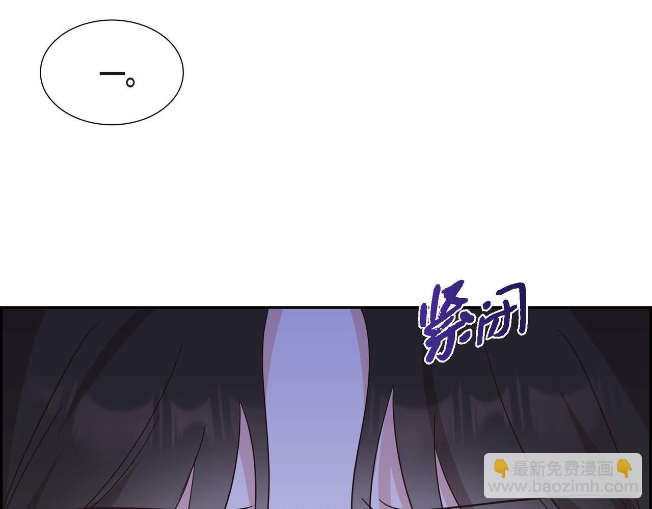 第73话 再见了，艾德莉17