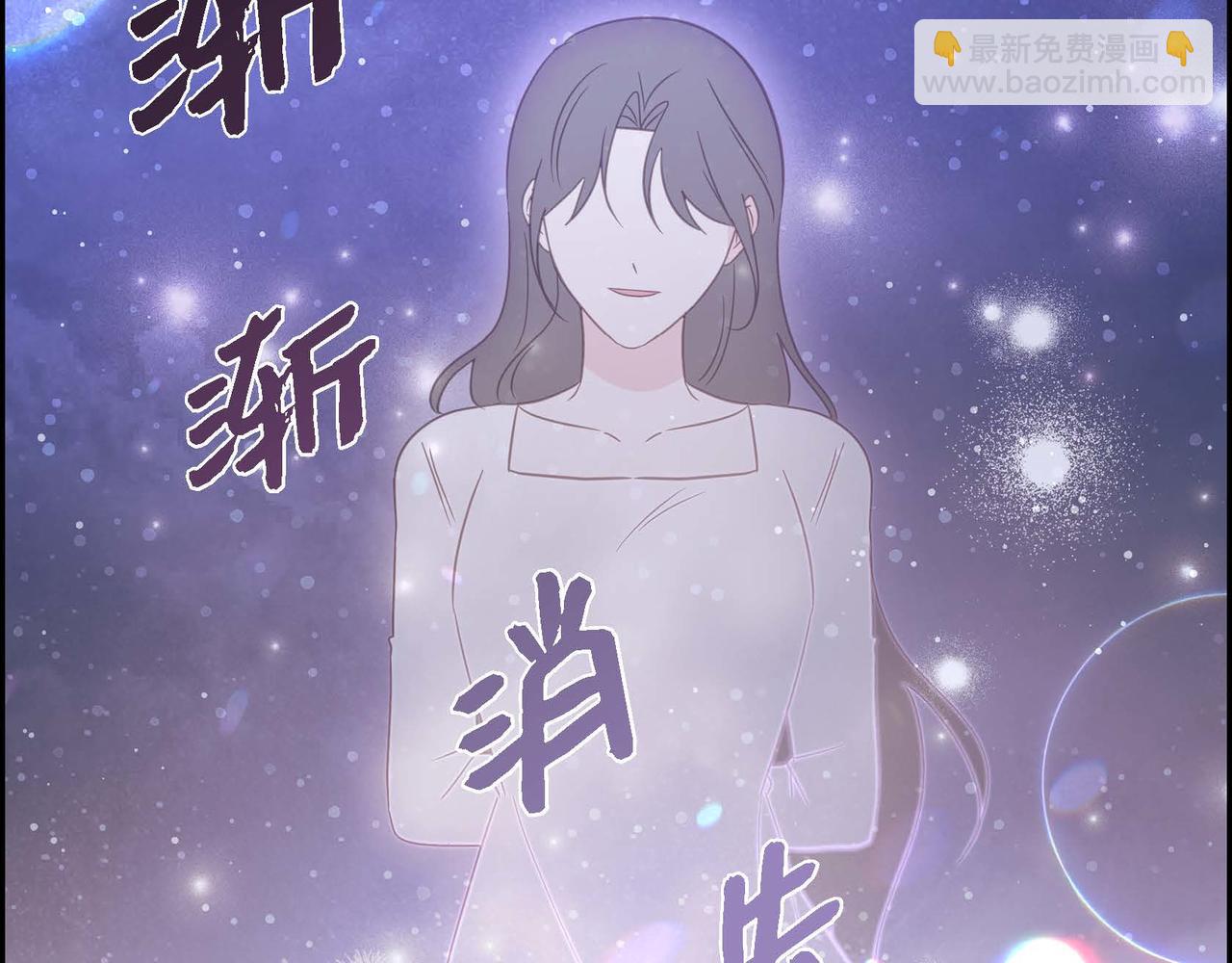 第73话 再见了，艾德莉175