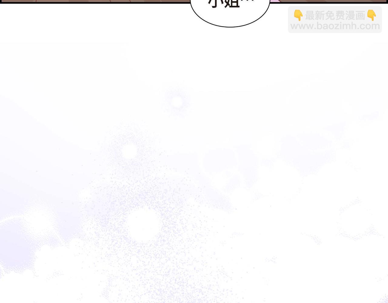 第73话 再见了，艾德莉178