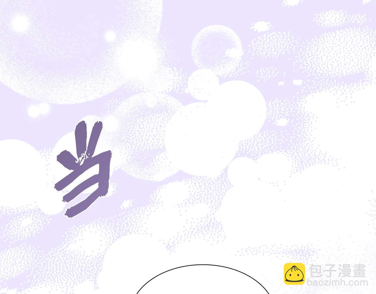 第73话 再见了，艾德莉181