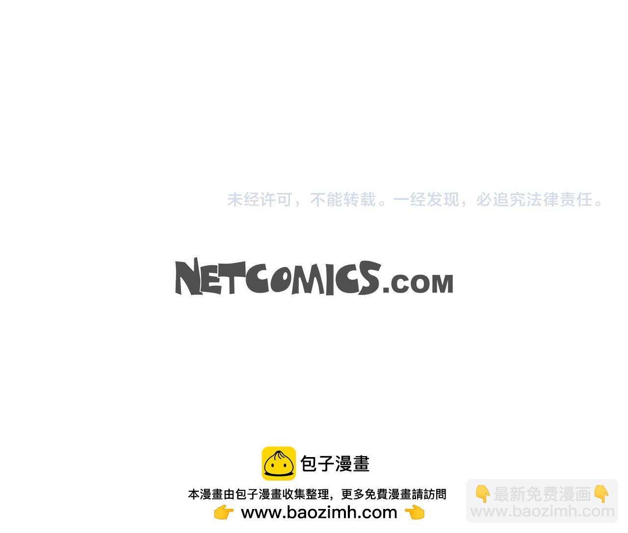 第73话 再见了，艾德莉186