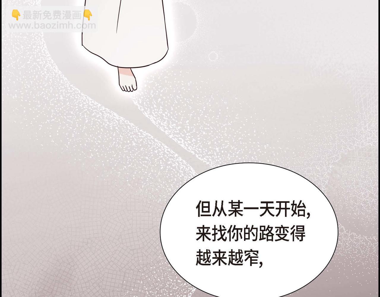 第73话 再见了，艾德莉44
