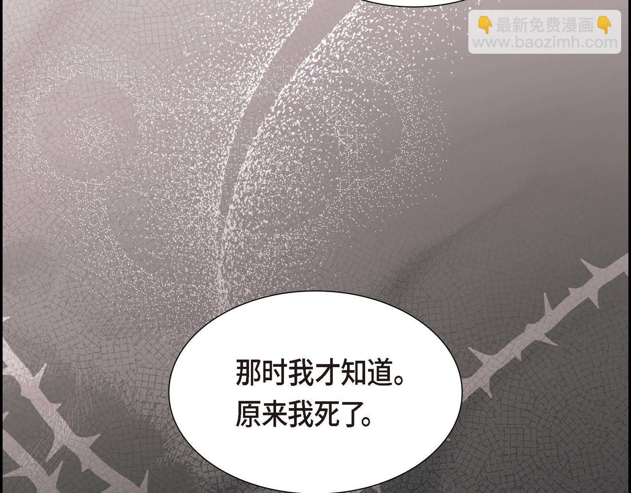 第73话 再见了，艾德莉45