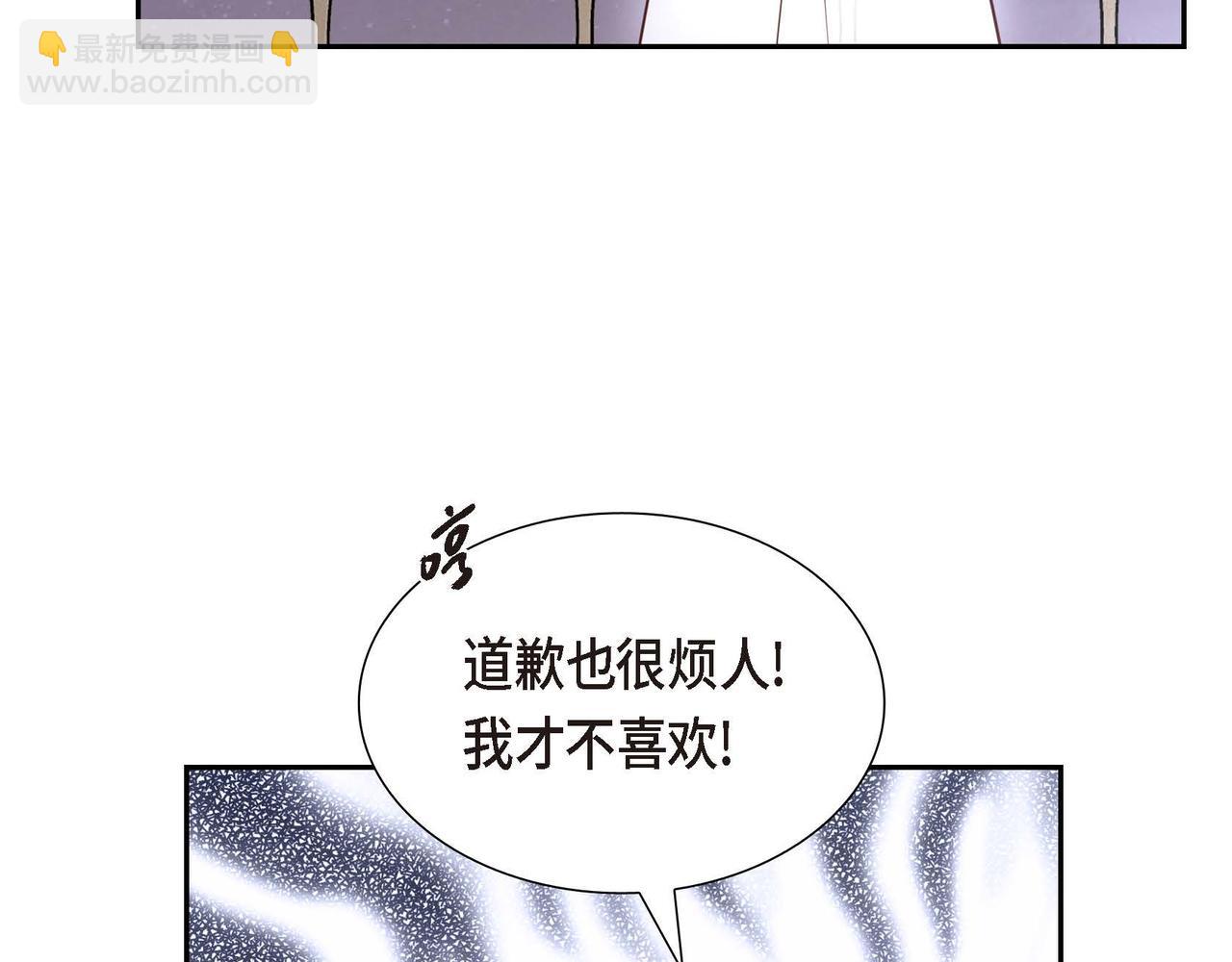 第73话 再见了，艾德莉57