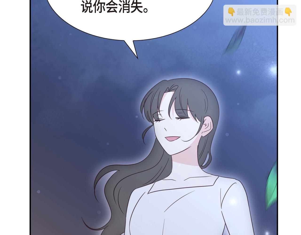 第73话 再见了，艾德莉64