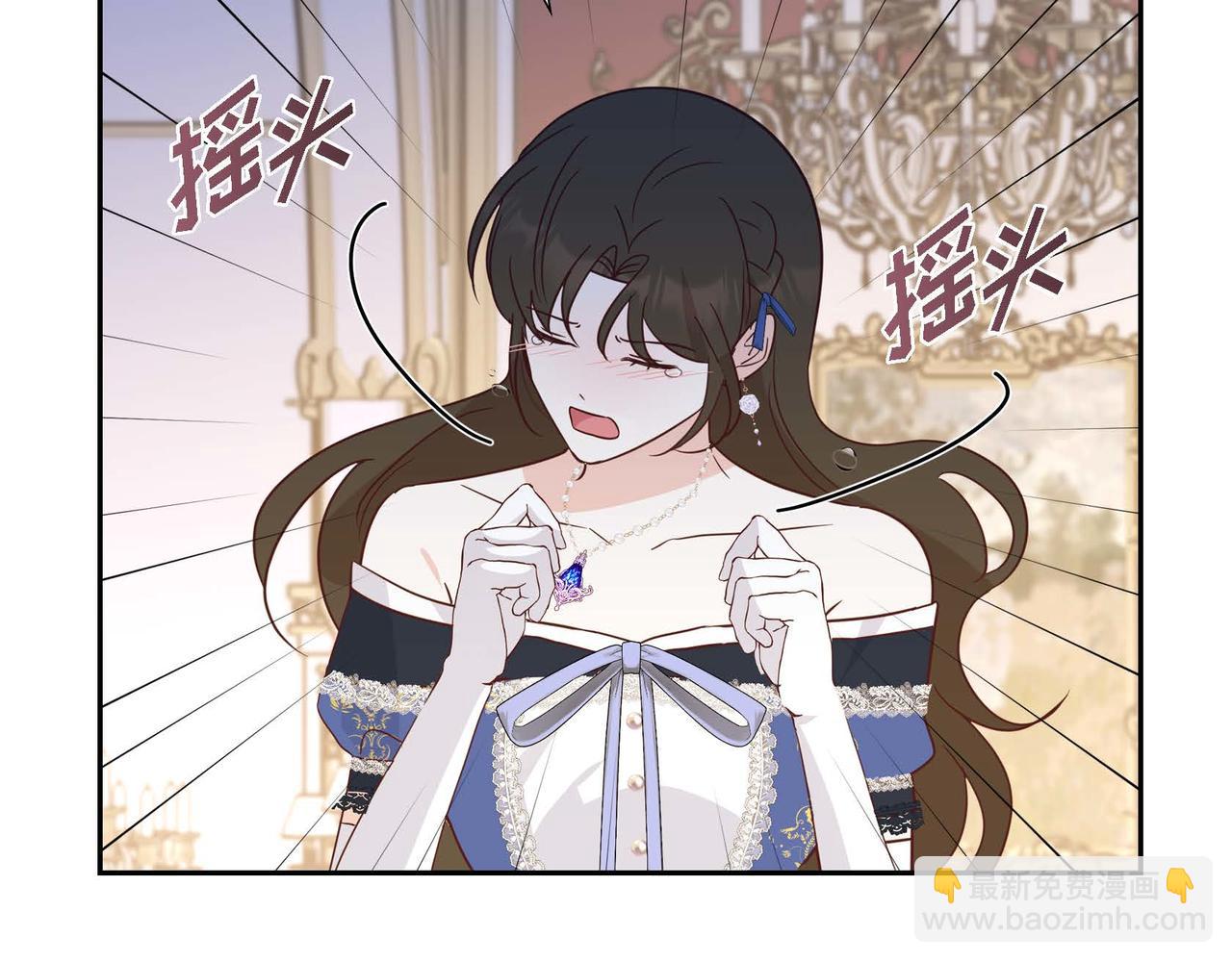 第73话 再见了，艾德莉67