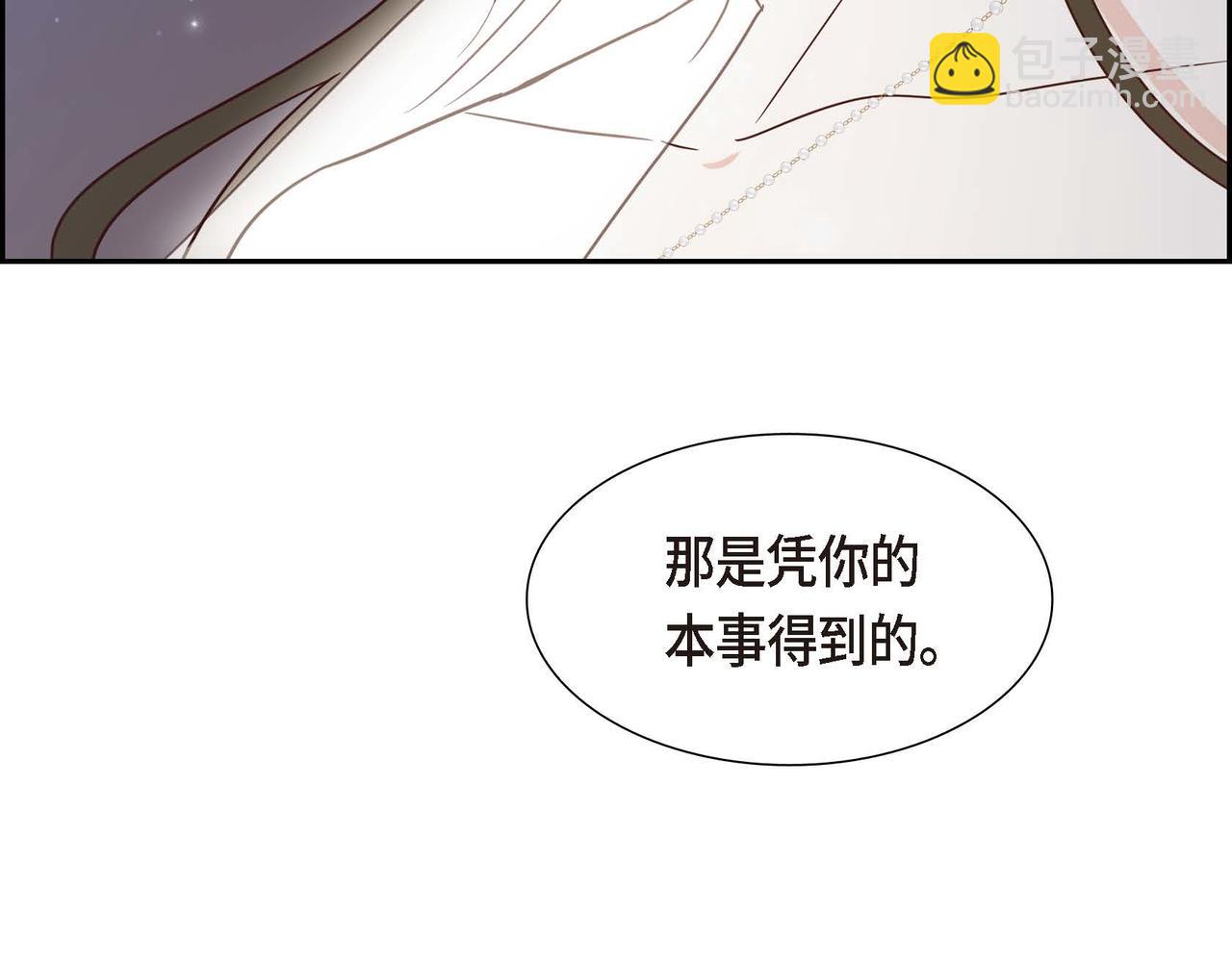 第73话 再见了，艾德莉94