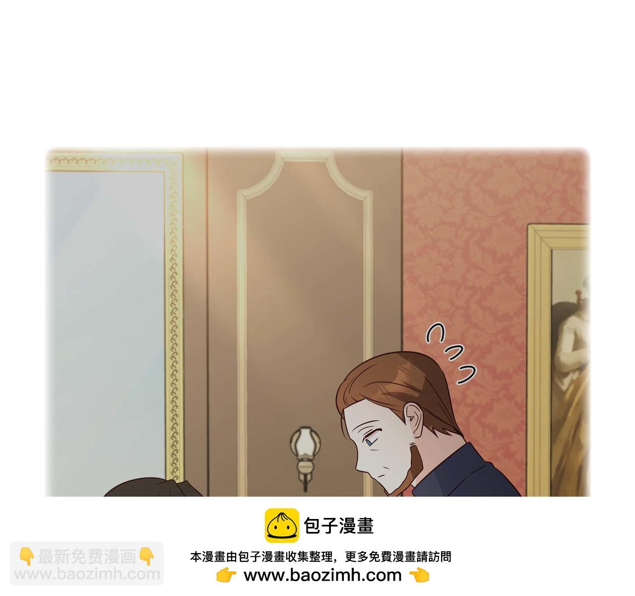 第74话 你在胡说什么？！103