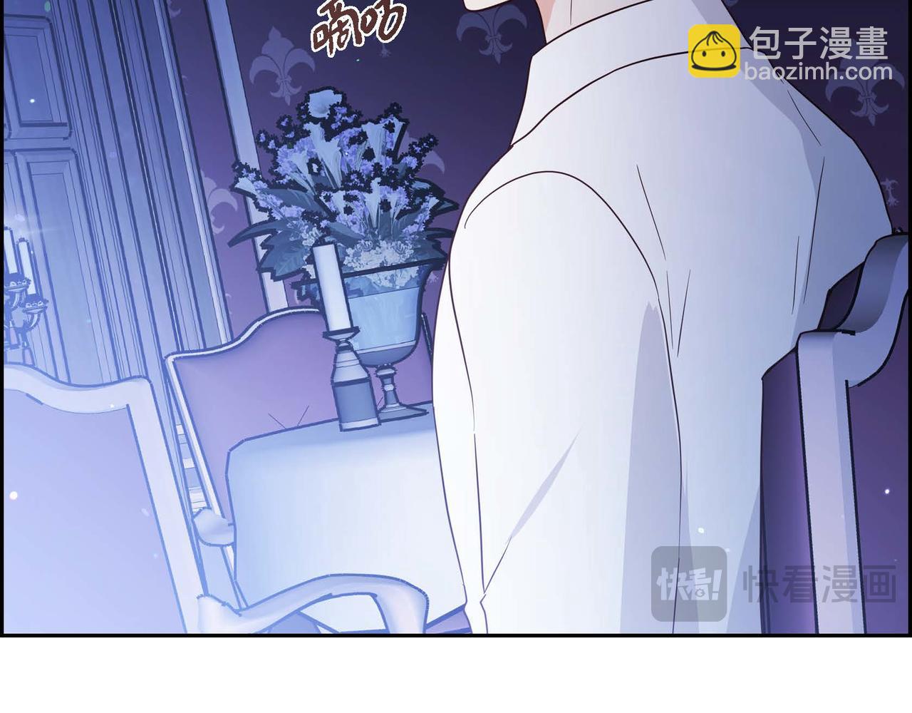 第74话 你在胡说什么？！105