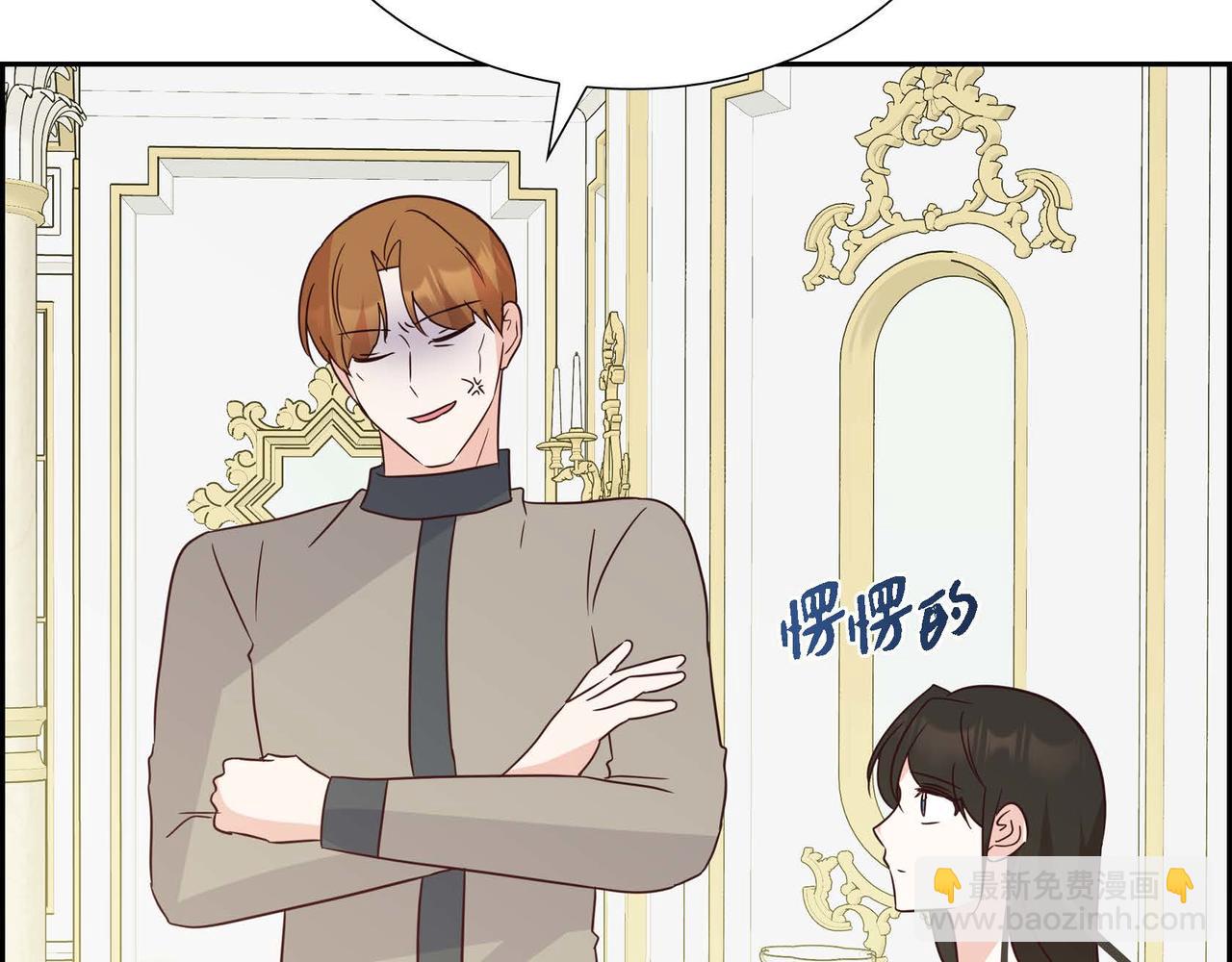 第74话 你在胡说什么？！154