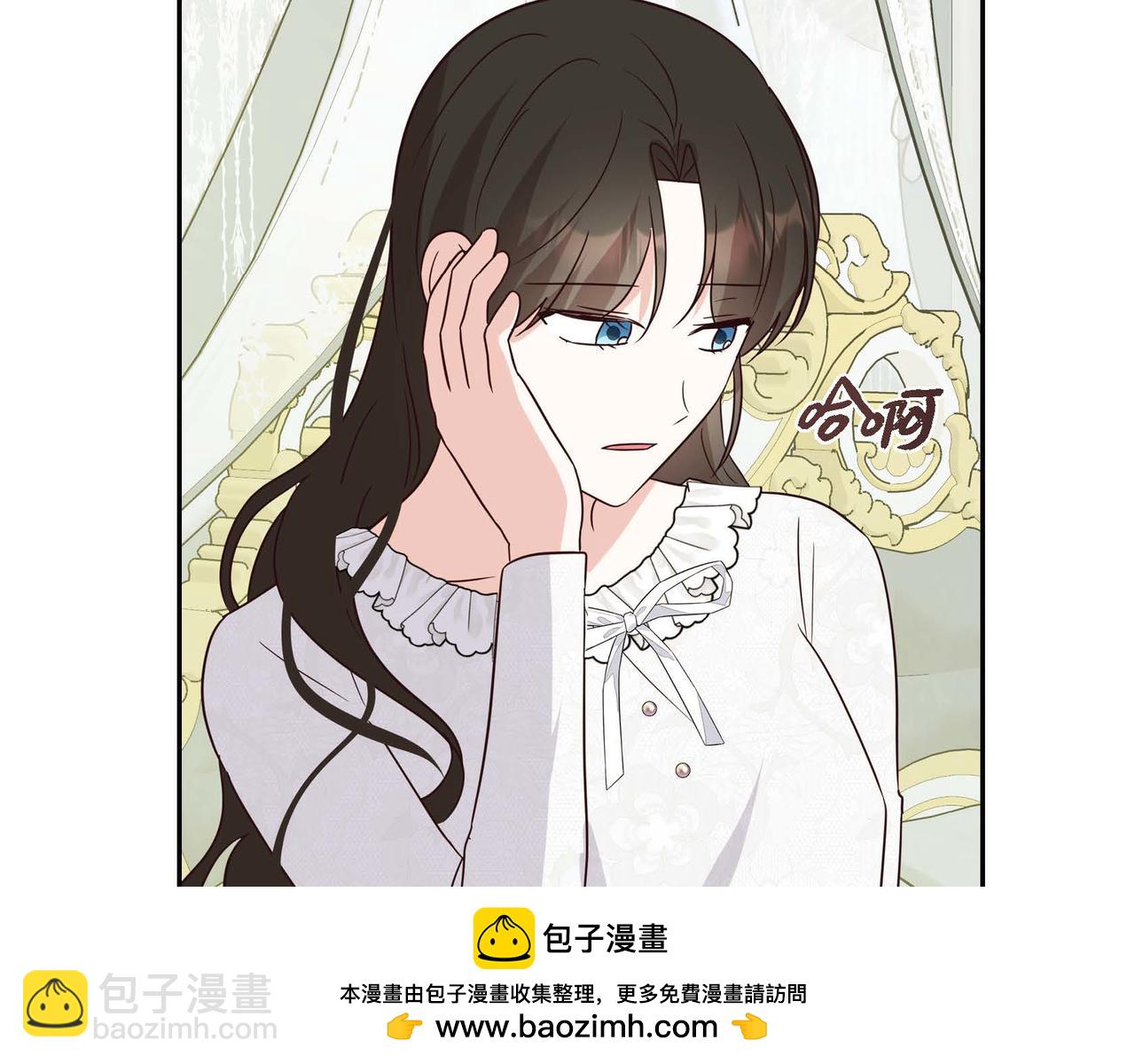第74话 你在胡说什么？！157