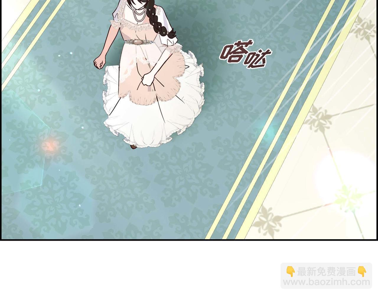 第74话 你在胡说什么？！172