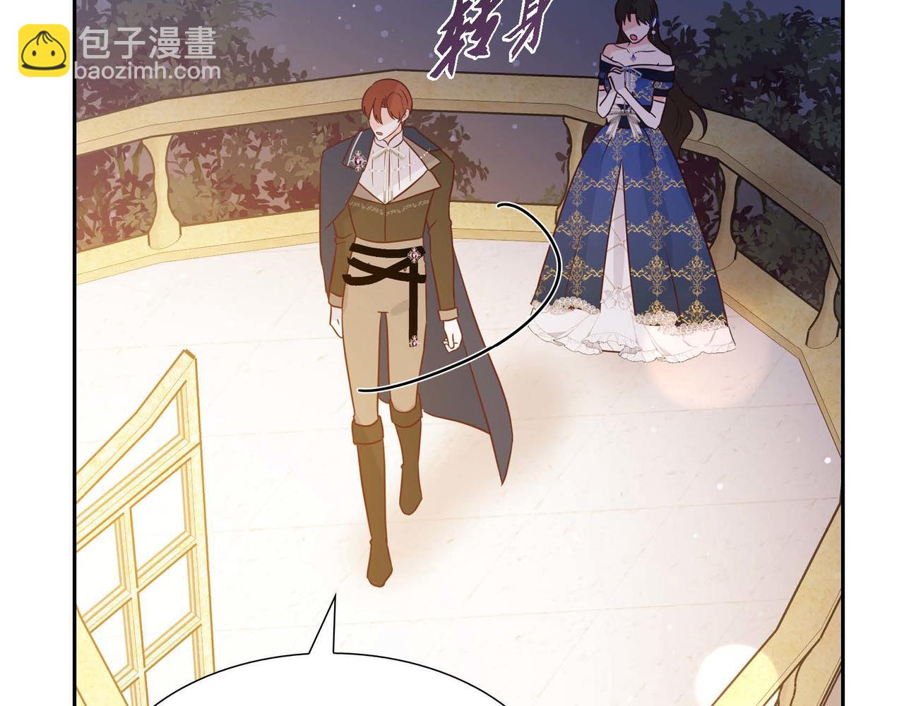 第74话 你在胡说什么？！52