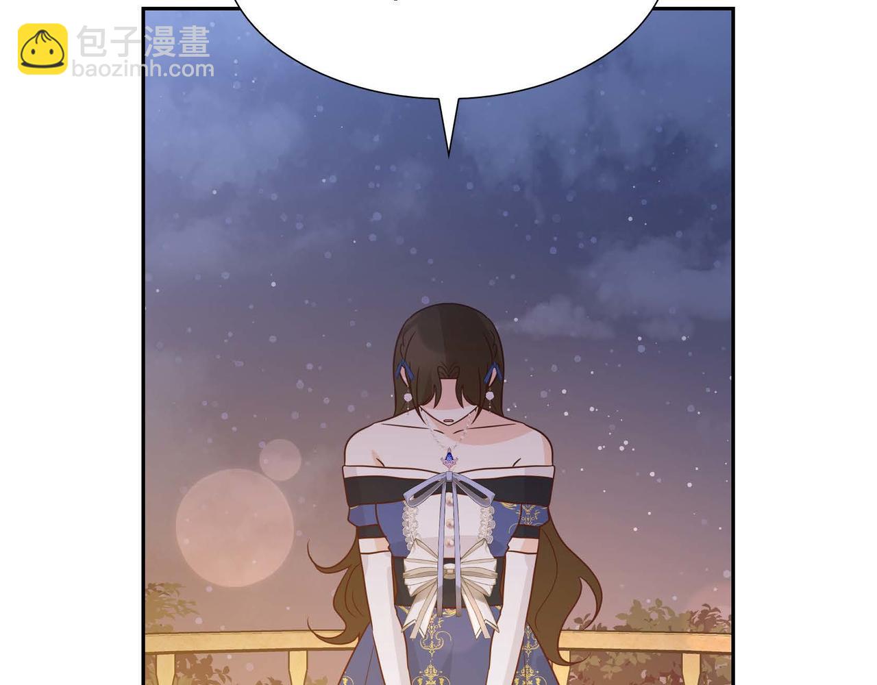 第74话 你在胡说什么？！57