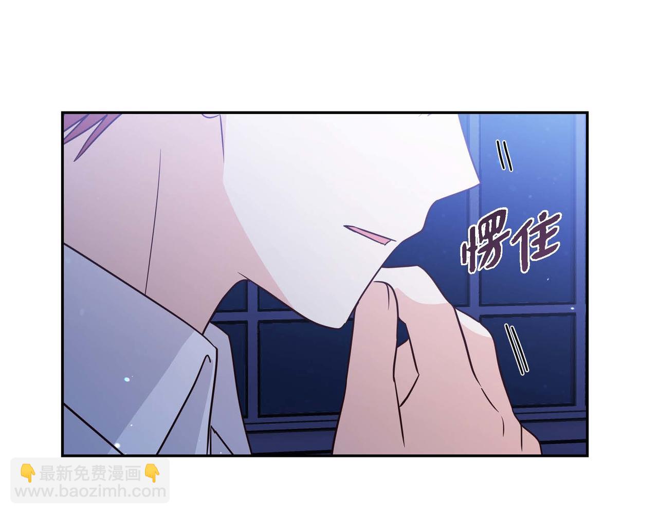 第74话 你在胡说什么？！86