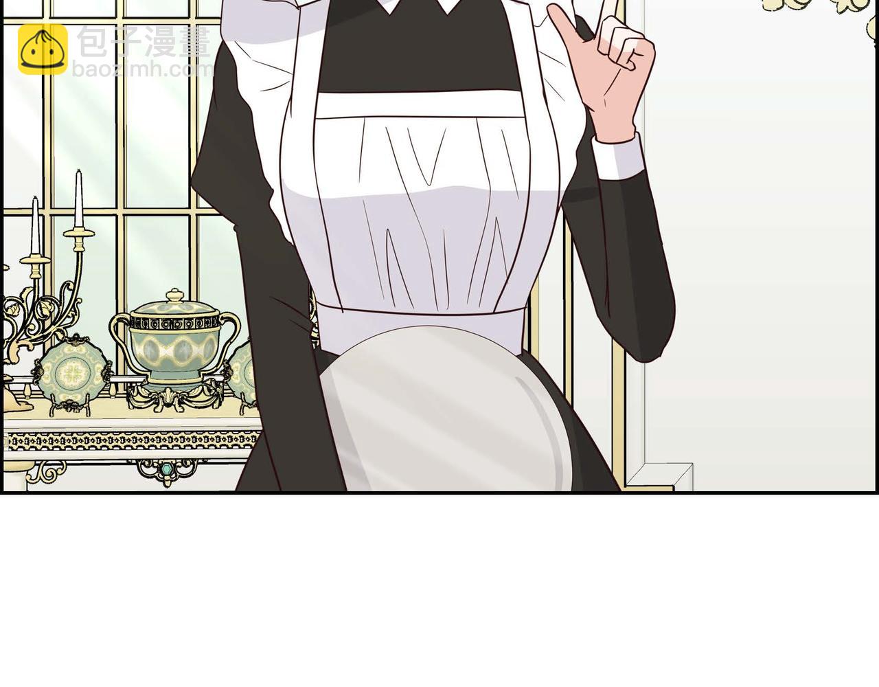 第75话 说出真相108
