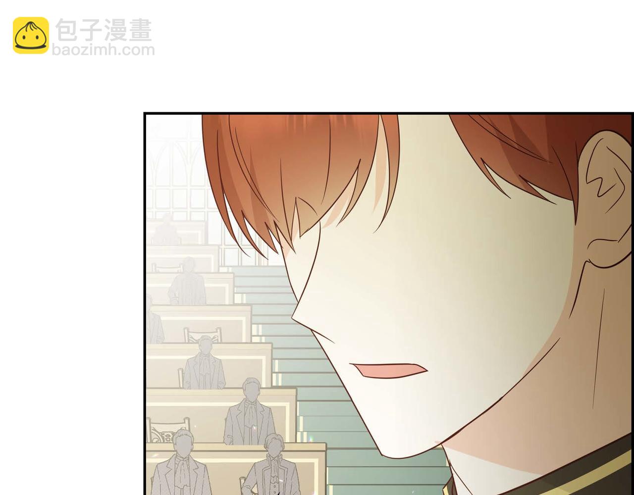 第75话 说出真相136