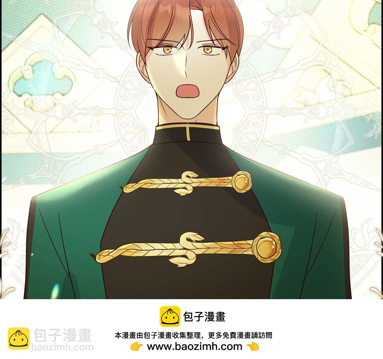 第75话 说出真相157