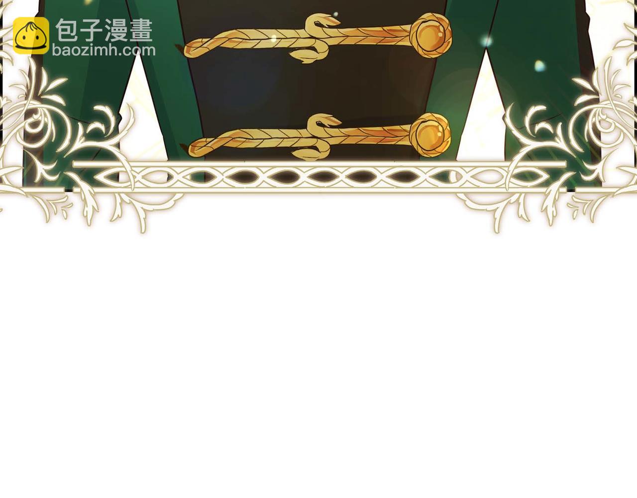 第75话 说出真相162